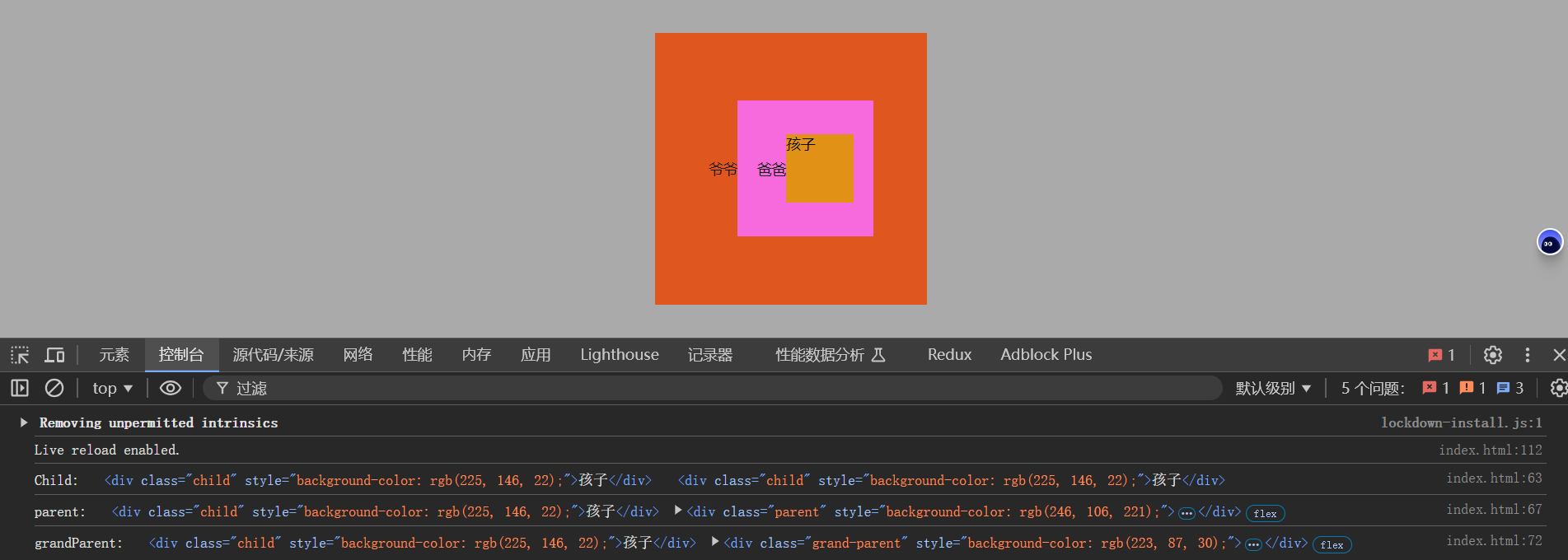 image-2